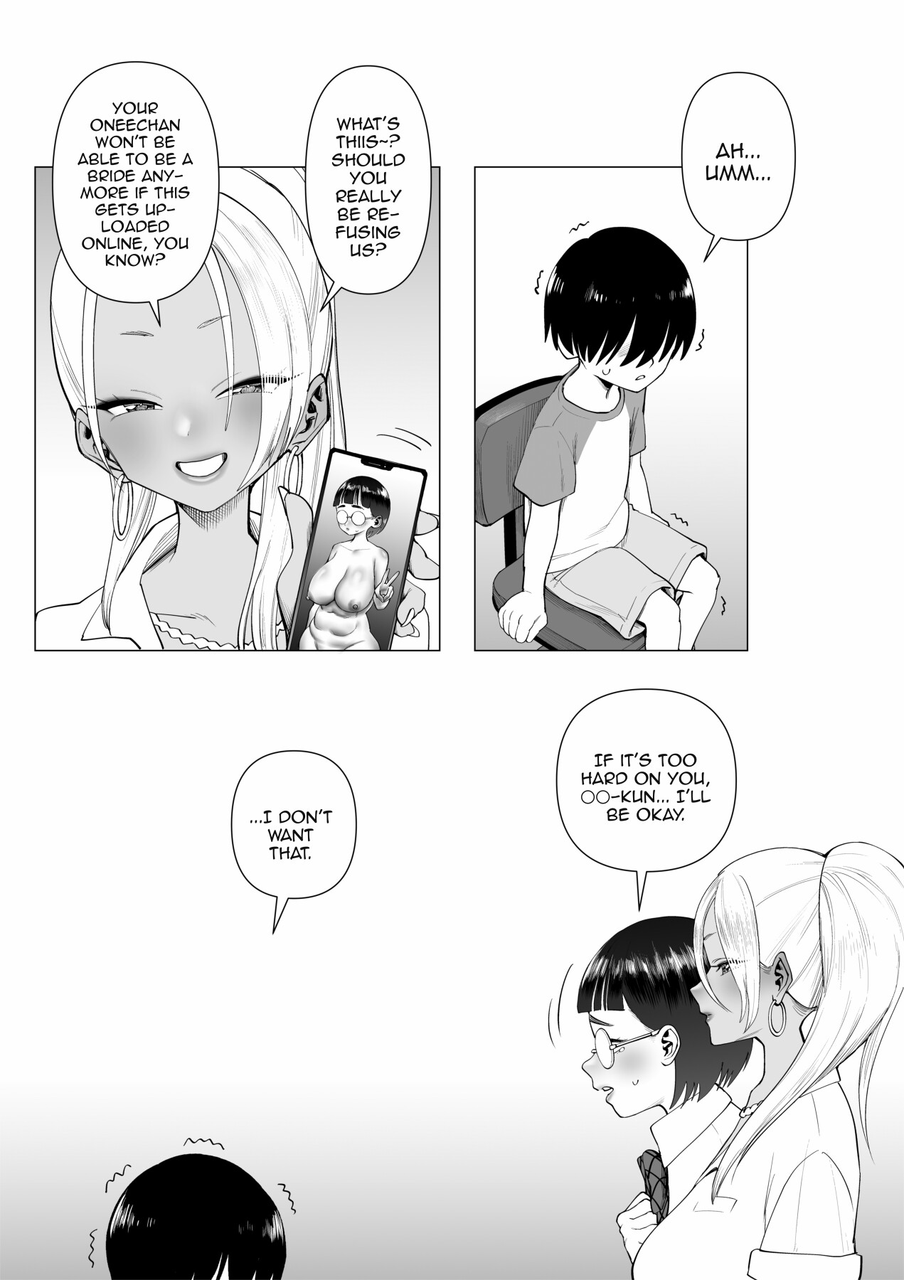 I’m Being Bullied By My Sister’s Bullies - Cosken page 3 hentai porn comic manga doujin